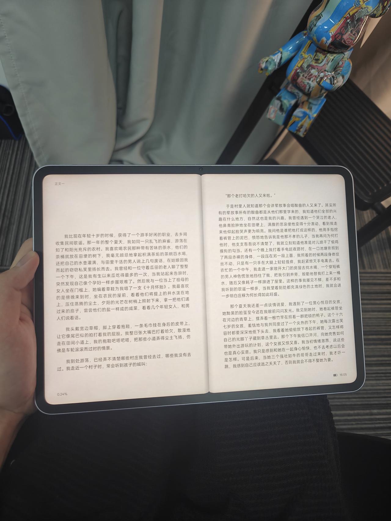 OPPO的柔光屏太适合户外用了
一开始真没打算买平板。只是想找个能在阳台上晒太阳