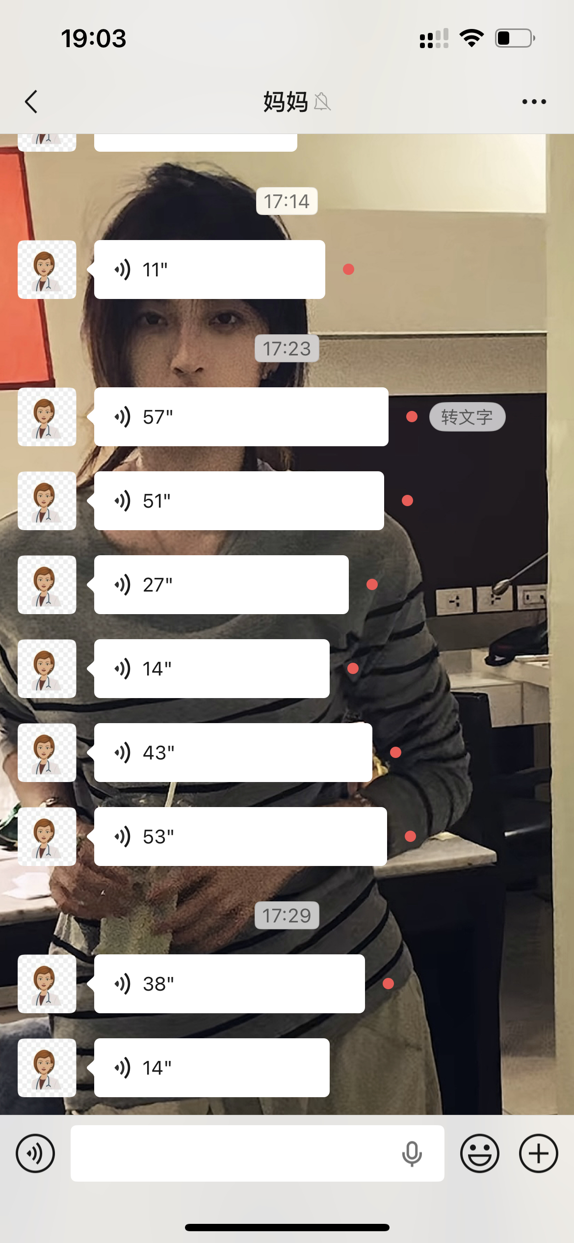 堪比恐怖片但是不吃压力 