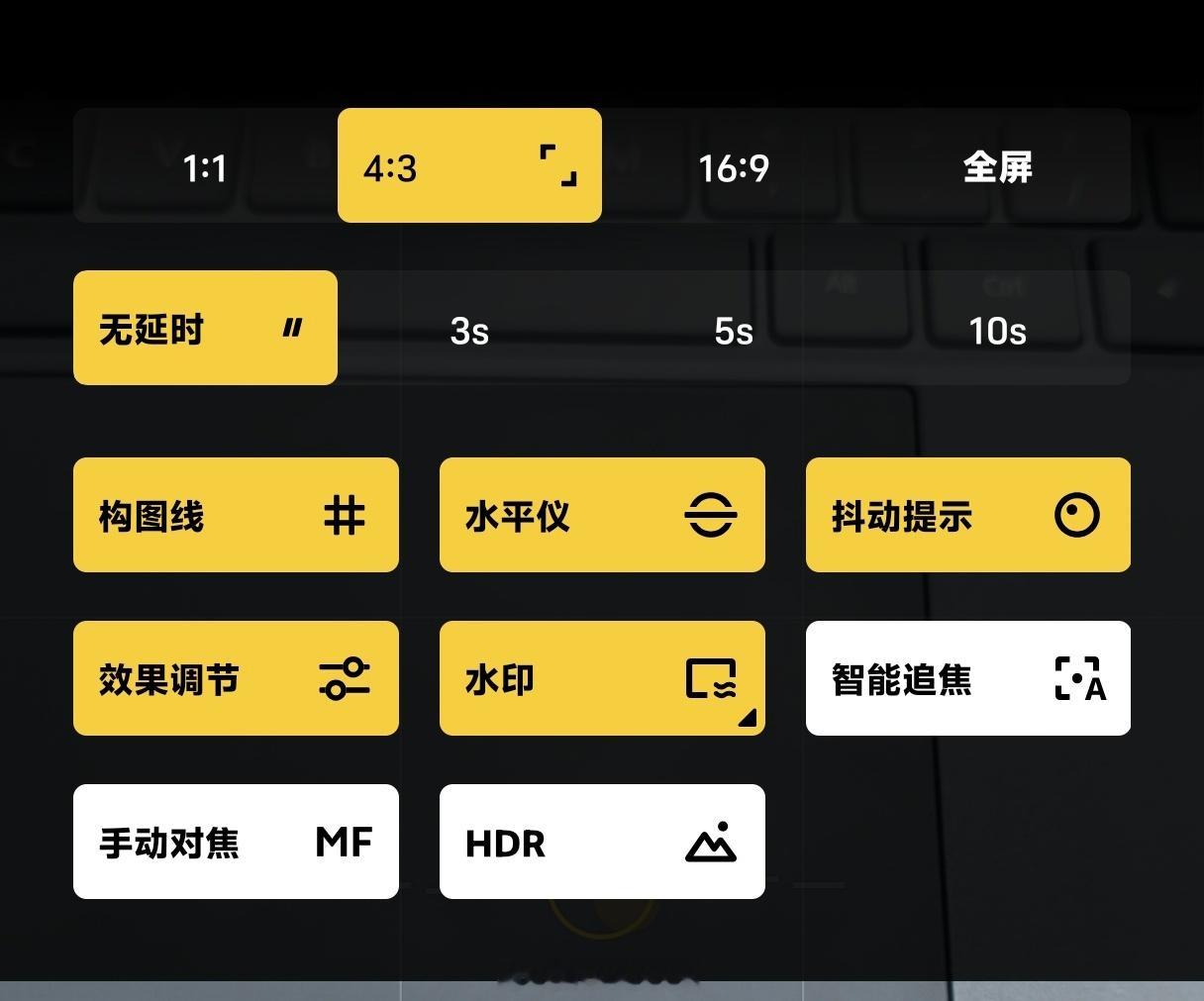 对了，既然有人问，那我就再来分享下，我自用的vivo X200 Pro mini