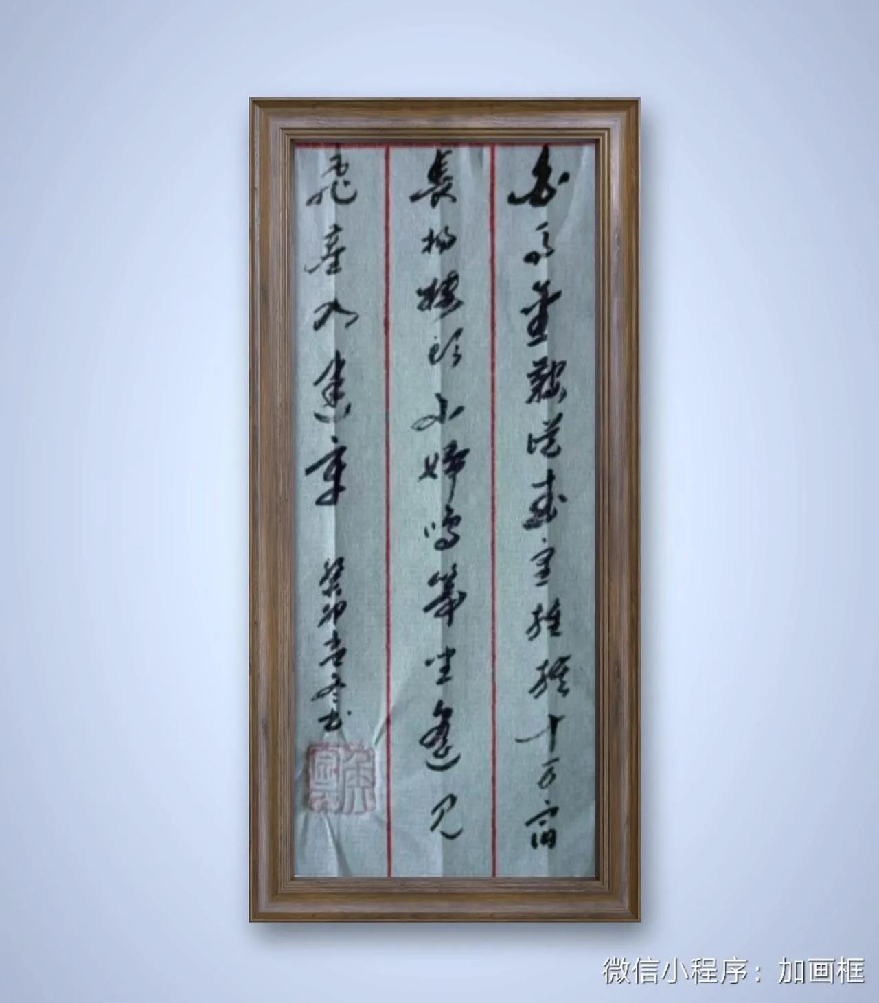 王昌龄诗。白马金鞍从武皇，旌旗十万宿长扬。楼头小妇鸣筝坐，遥见飞尘入建章。
