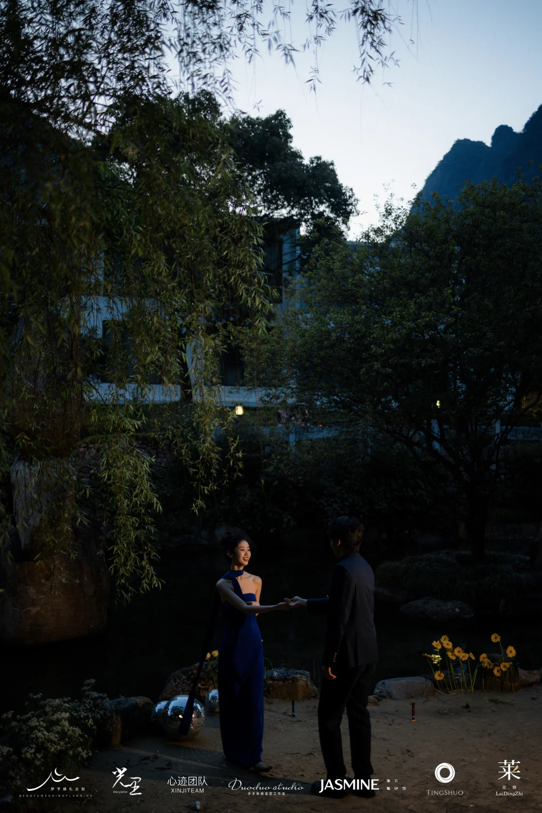 被自然环抱 | 山野Wedding inspiration
