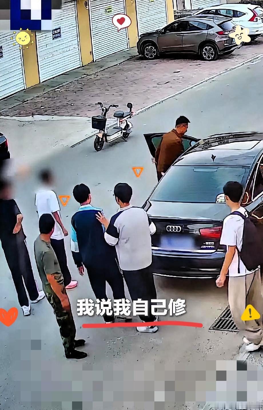 哈尔滨学生刮车事件：
比起“免追责”，
这才是最该刷屏的东西！
 
谁还没刷到哈