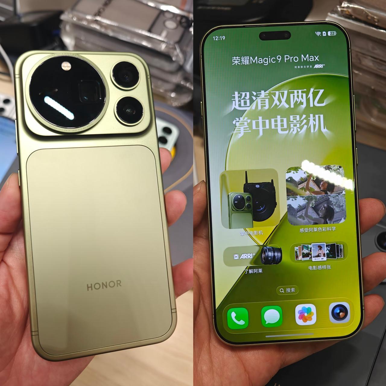 上手摸了一把荣耀Magic9 Pro Max，这个质感和颜值有点出乎意料了

比