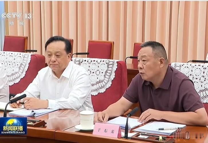 为什么是老于？
昨天晚上的新闻联播，老于，也就是于东来出现在新闻联播画面中。
这