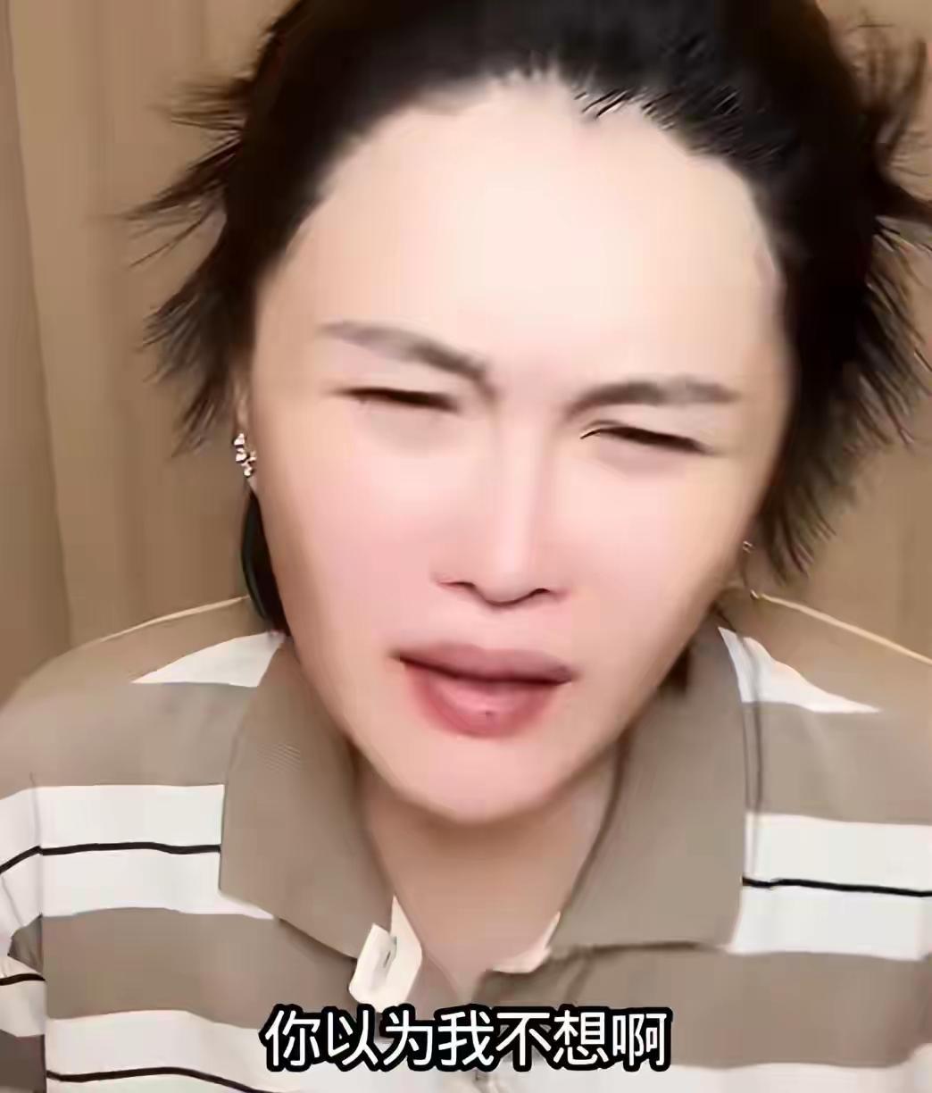 球球直言想请赵本山直播带货被拒：谁都知道一出镜就能爆单，可他坚决不肯
 
7月1