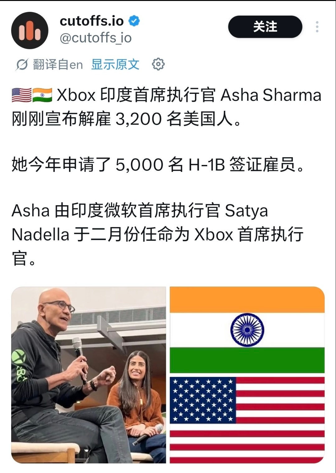 老美能扛得住不还 