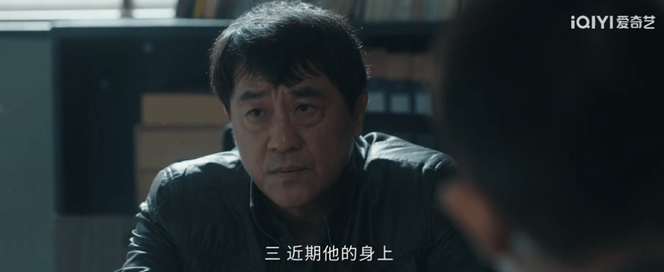 深渊无间大结局剧集深渊无间终于等来大结局了，312案追到现在，陈春丽在这盘棋里又