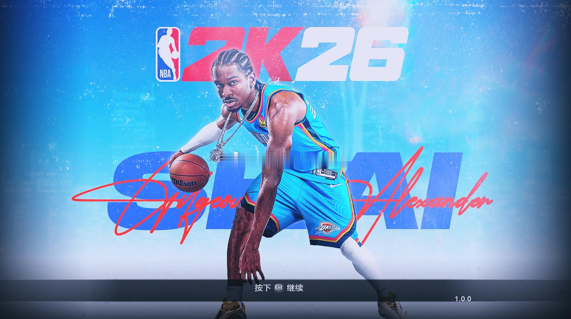 2K14 亚历山大 引导图 SGA titlepage 亚历山大MVP  下载网