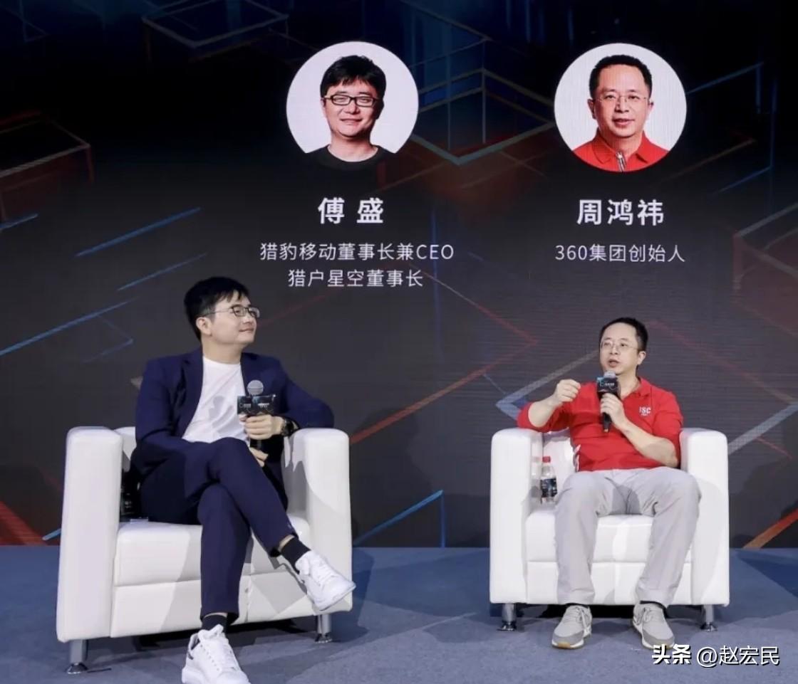 猎豹傅盛和360周鸿祎的恩怨，已经非常久远了。
最新状态，3 月 20日深夜，傅