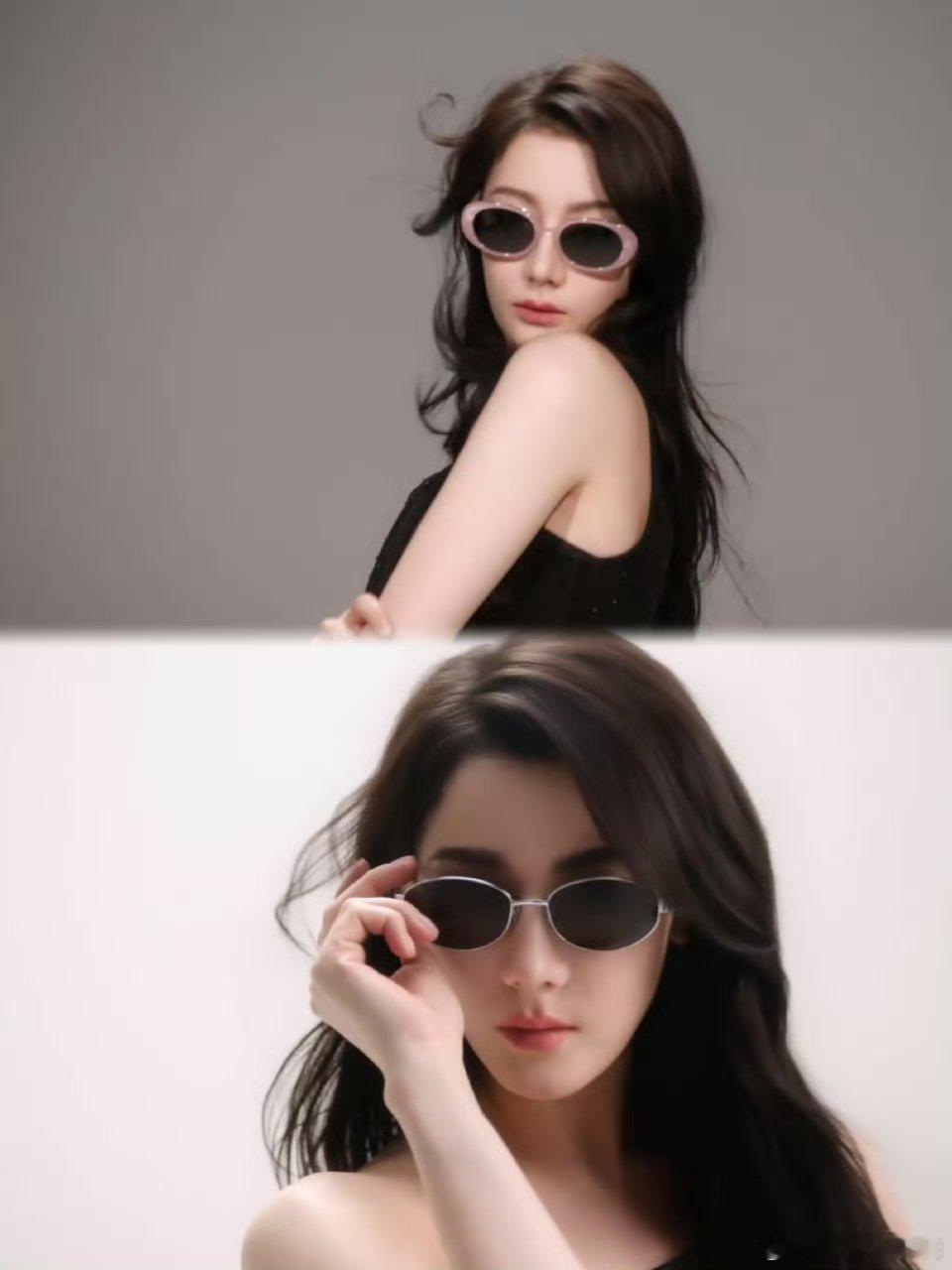 迪丽热巴新拍的眼镜👓大片🈶酷飒御姐范拿捏🤏🏻 