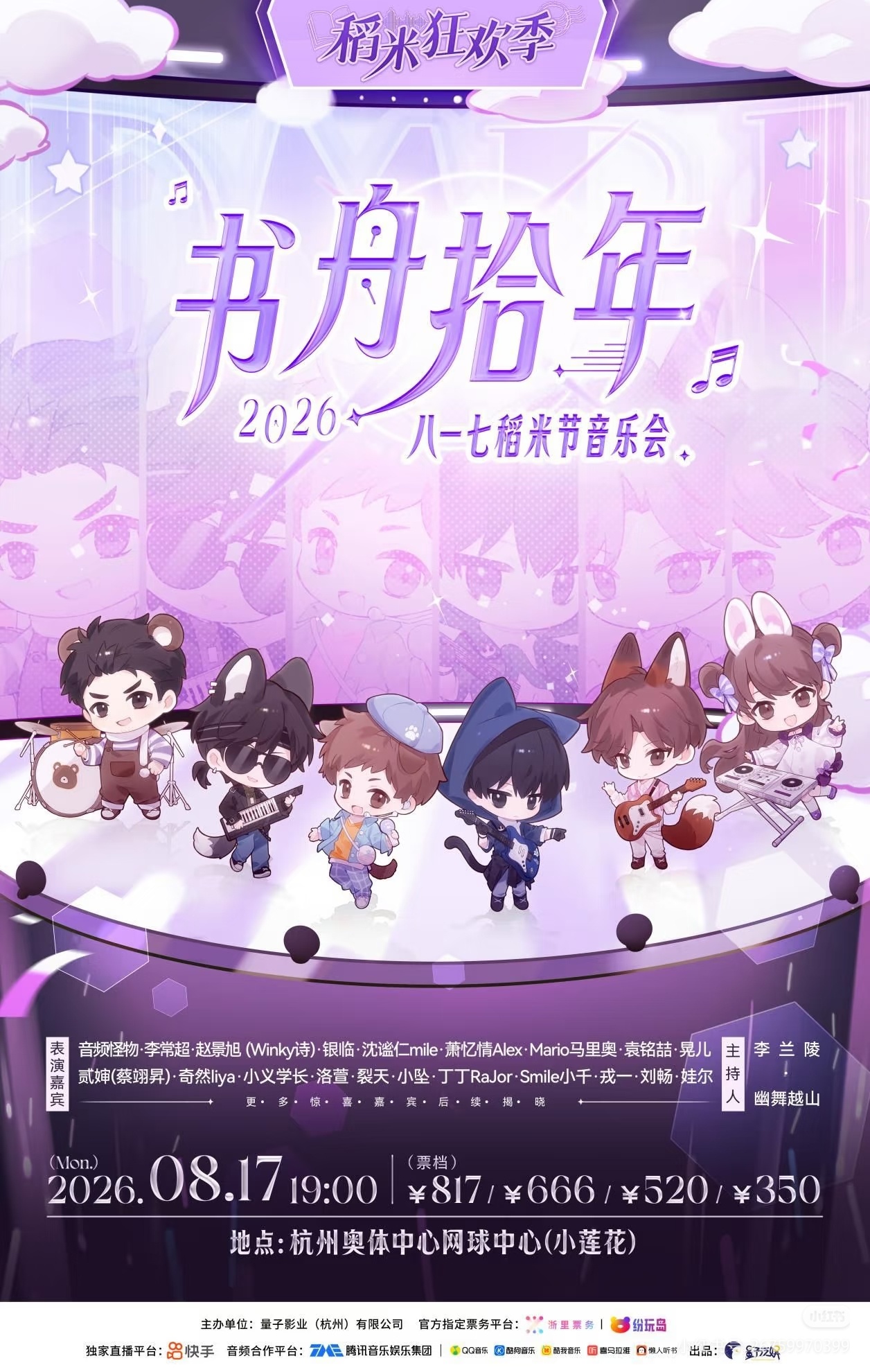 不懂就问是这个吗 