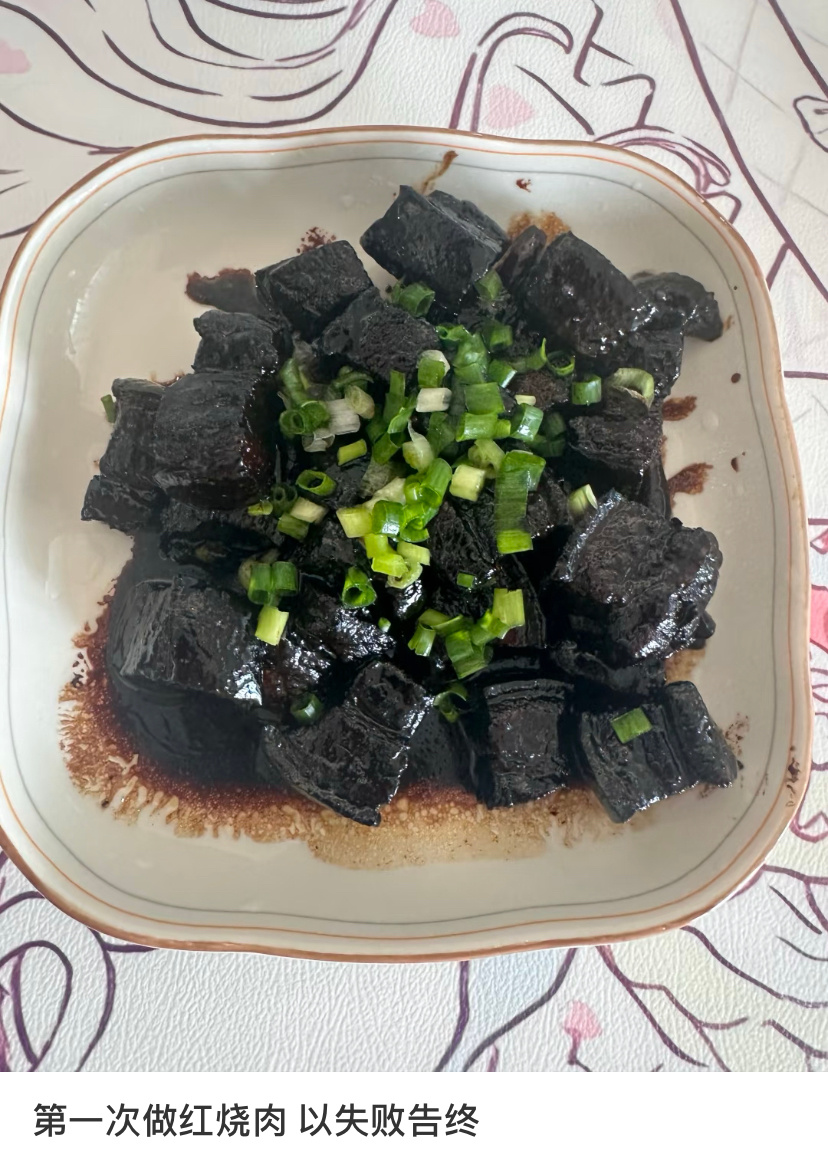 做饭界的碳灵根 ​​​