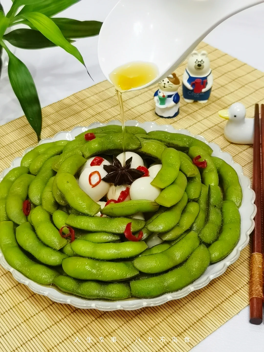 🥗夏日消暑解腻开胃菜！自制糟卤双拼