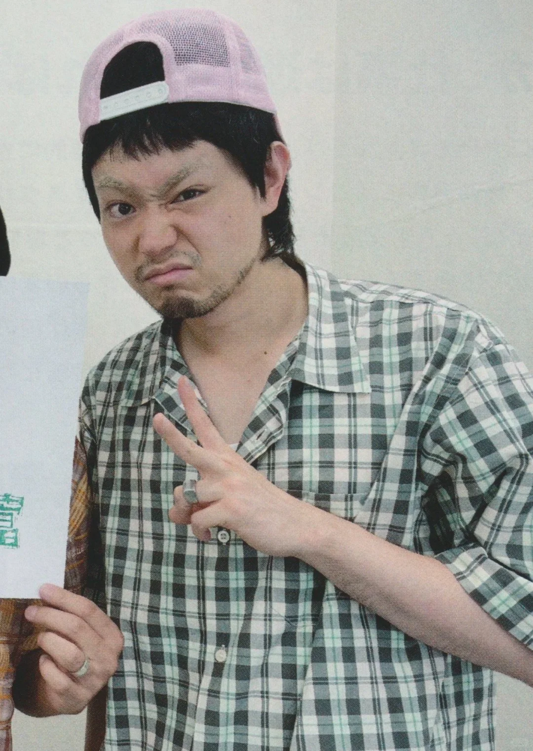 菅田将晖