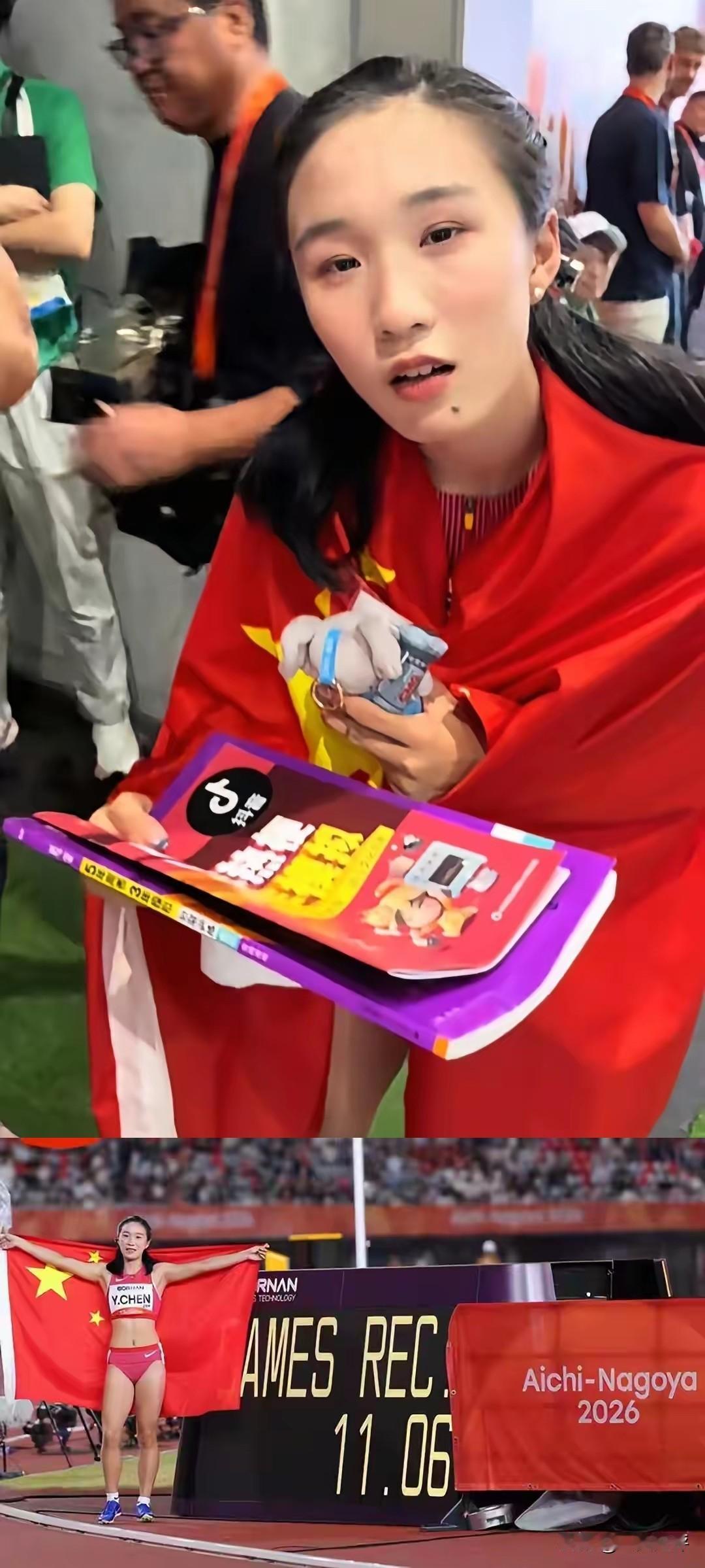 【给陈妤颉寄书的，就怪你[灵光一闪]】
本届亚运会，陈妤颉拿了两枚金牌，一枚银牌