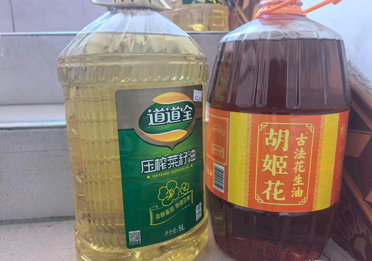 看到新加坡黄循财支持日本的言论
再看看金龙鱼的母公司是新加坡
我默默的做了两个决