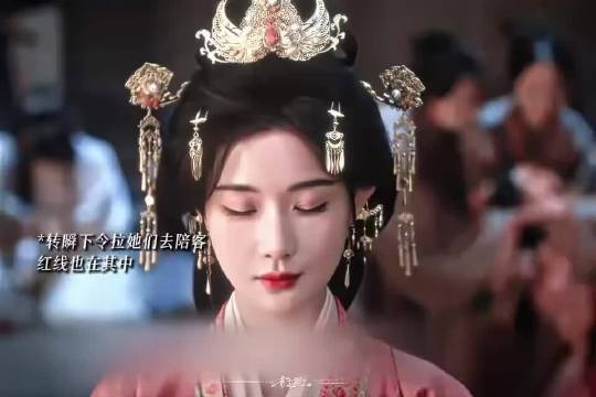 新的坏女人出现了，郭虞凤大女儿魏姝也是得到其母真传