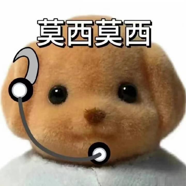 感觉这两年果内演唱会市场真的挺火爆的，稍微有点名气的歌手的票几分钟内就抢完了，好