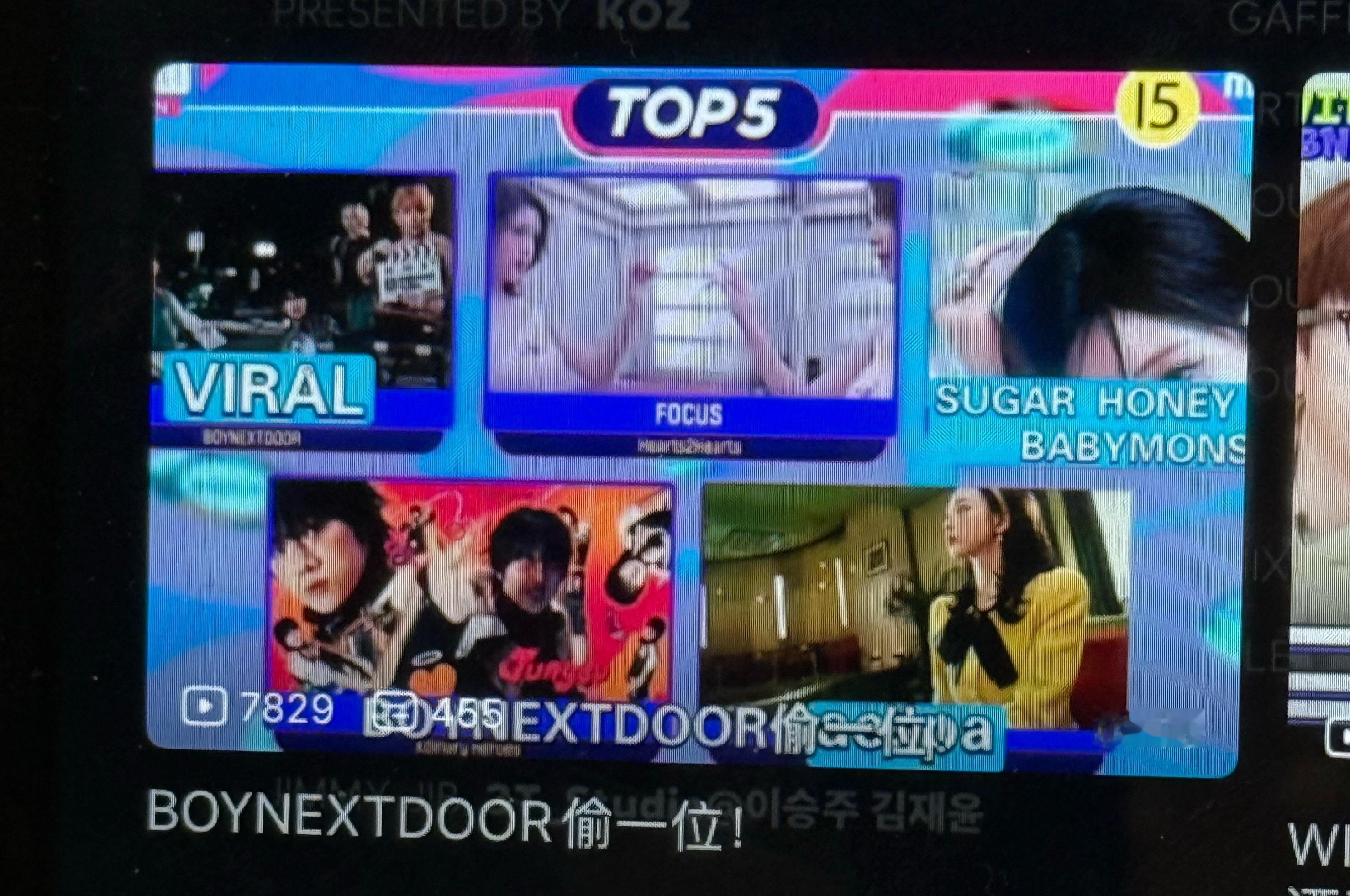 ？我没绷住