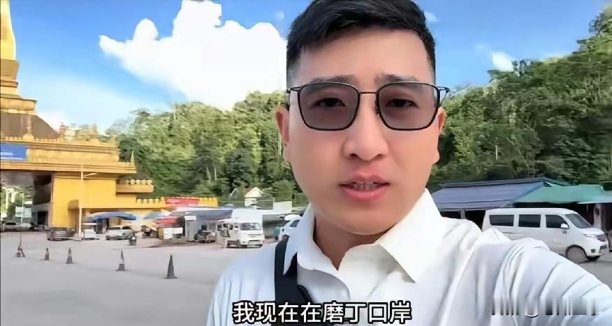谁会想到漫天飞舞的分手跑路大瓜，博主的一条视频就把所有的推翻了。

之前刷到了很