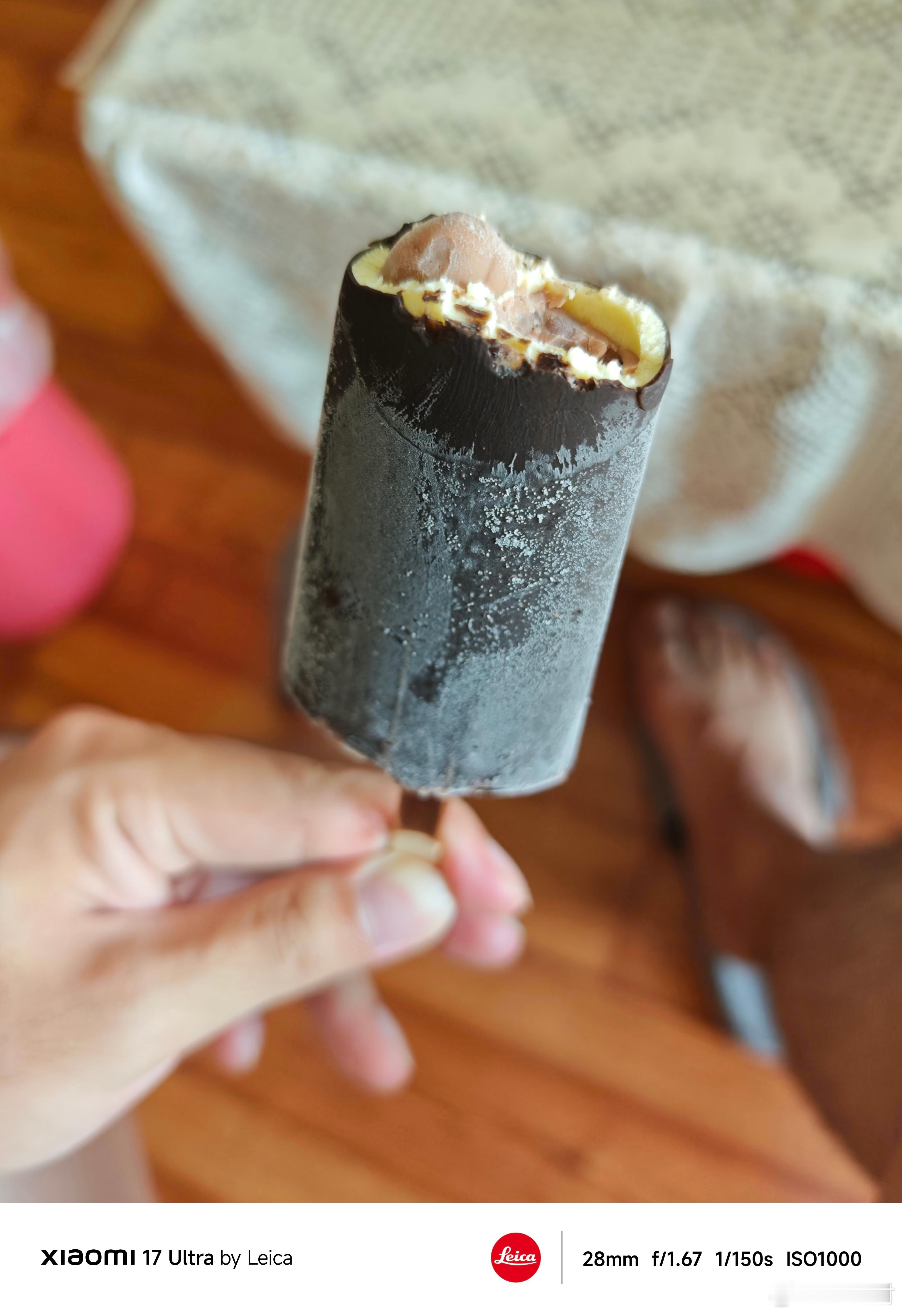 要来一起吃棒棒吗 合肥·翡翠湖风景区