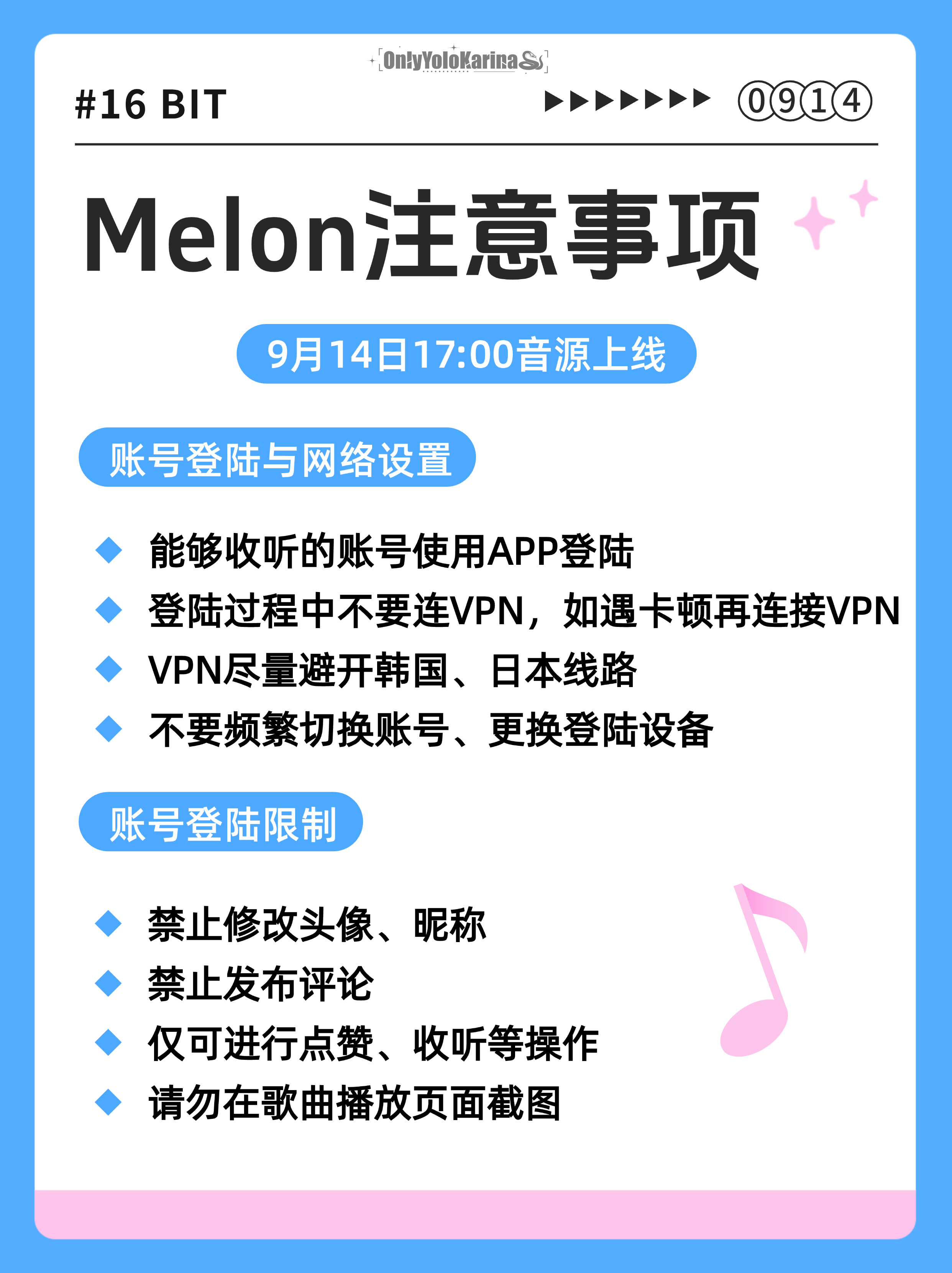 柳智敏 五永一 🔥柳智敏  𝗞𝗔𝗥𝗜𝗡𝗔 𝗦𝗢𝗟𝗢𝟰 ?
