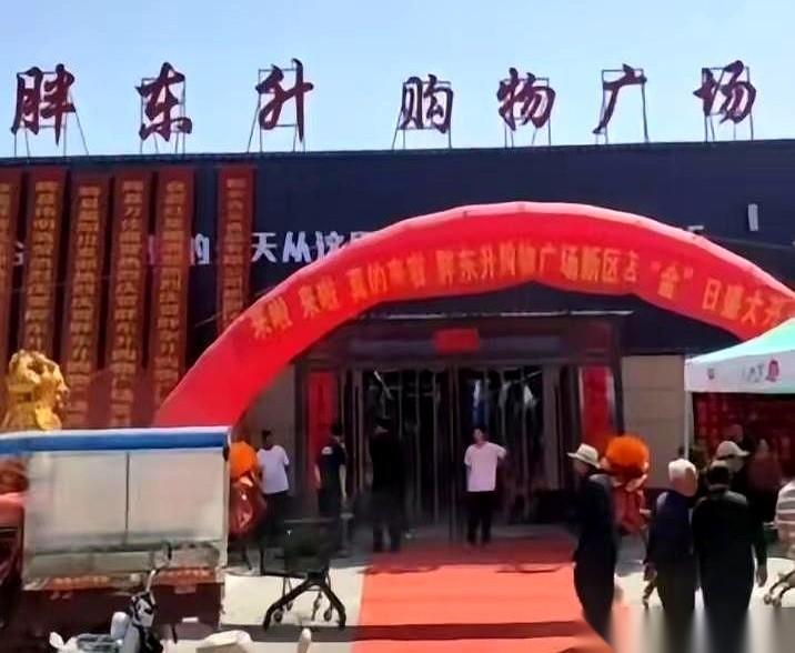 新空调都送到家了，安装师傅上门，结果愣是没动手，反手帮我把新空调给退了。
真的，