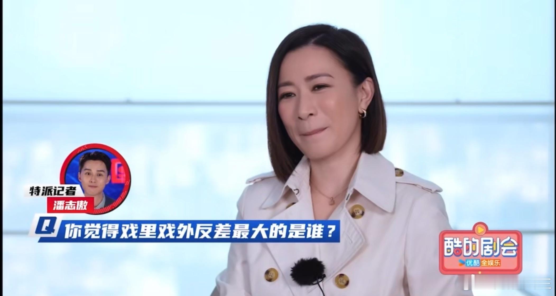 好险差点对黄宗泽有了刻板印象 佘诗曼亲自认证黄宗泽，这反差感真的太绝了 ​​​