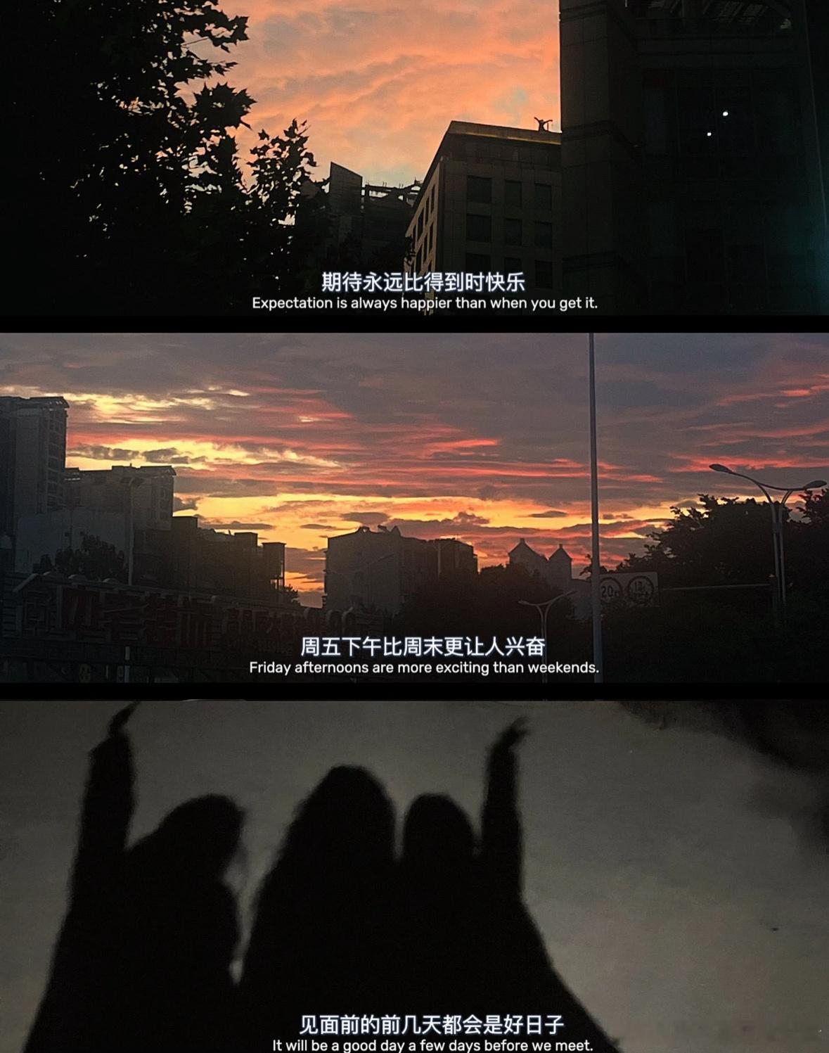 从预约好的那一刻就开始幸福了 提前约定好的见面，抢到了想看的演唱会门票，预购了自