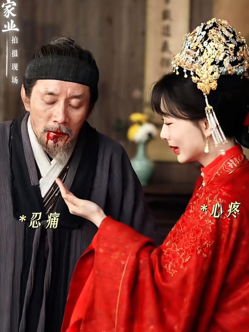 原来古代也有竞业协议家业 八爷交接得这么认真算有良心了，古代版竞业协议比现代还狠