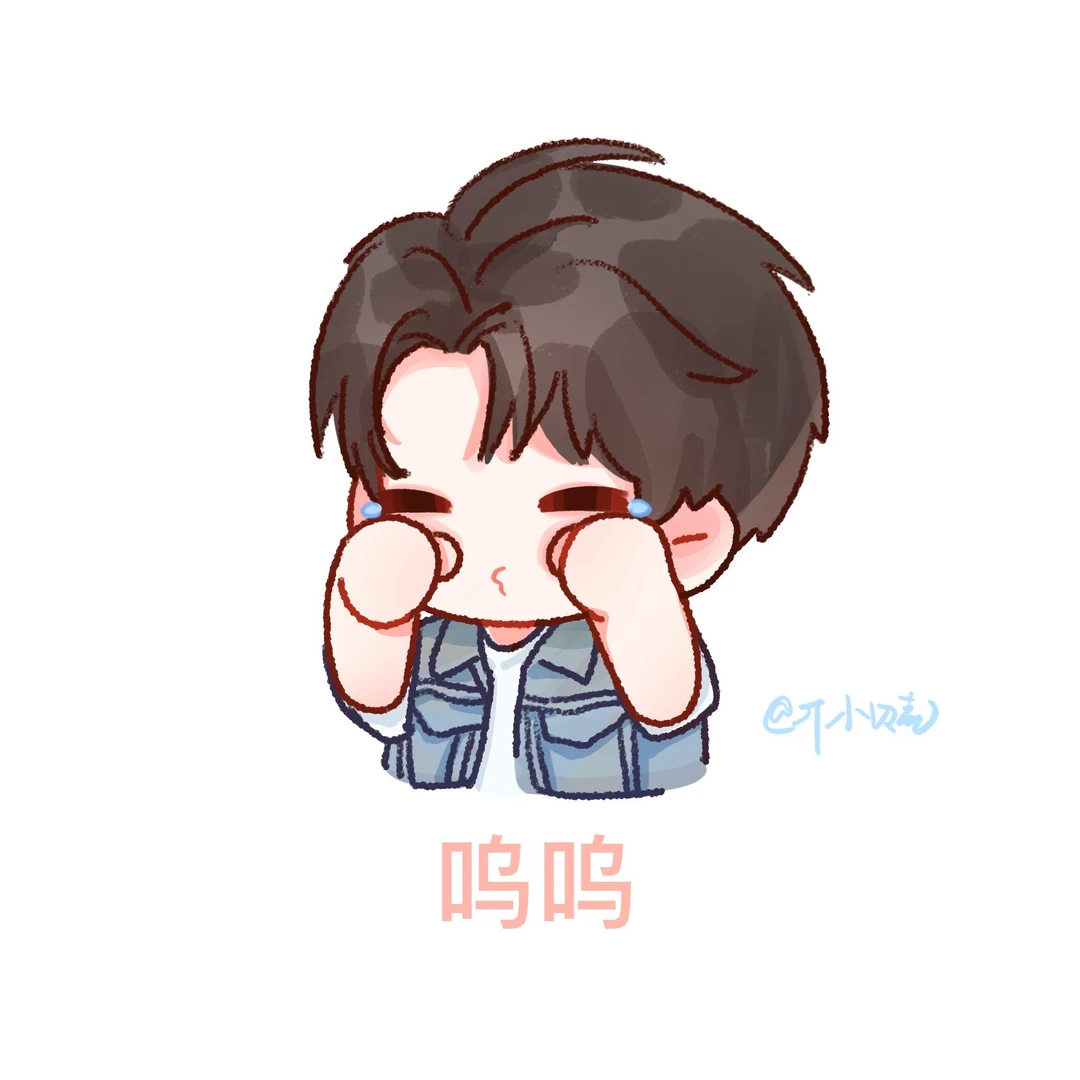 小孩怎么又假哭啦