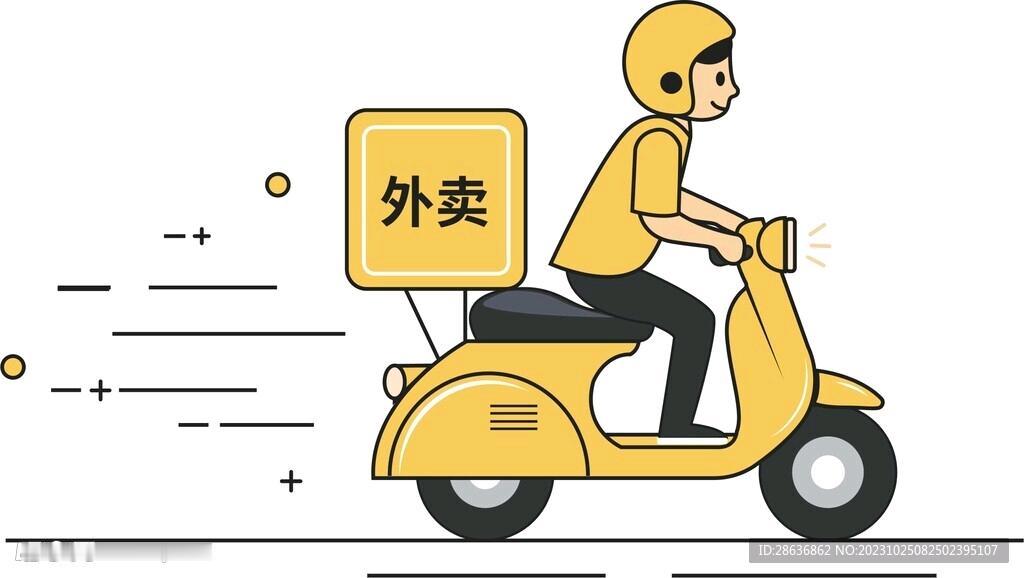有什么不好意思的？
电瓶车猛地扎进五星酒店大堂时，
攥着那38块钱的麻辣烫，
撞
