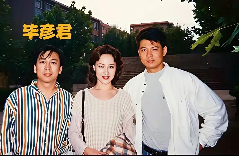 毕彦君是老戏骨了，非常不错的，扮演的角色非常多，仔细看《大宅门》里的白二爷，仔细