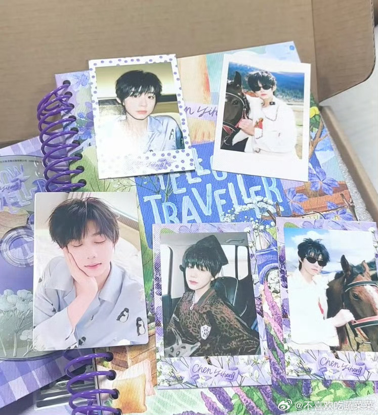 tg 陈奕恒小行囊卡面 