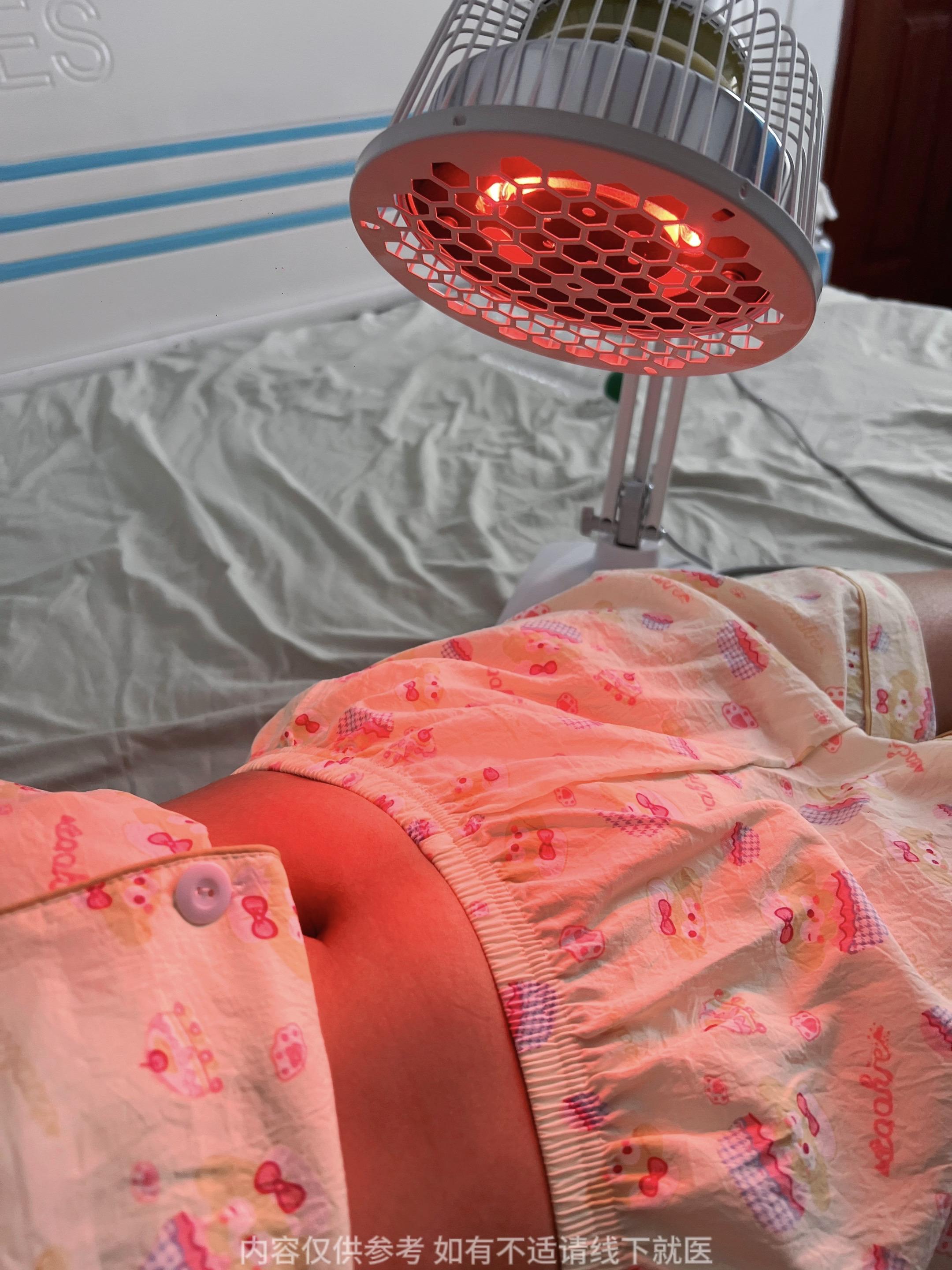 回复   听我的！宫寒痛经的，有盆腔炎的，备孕的都去烤这个烤灯，坚持烤...