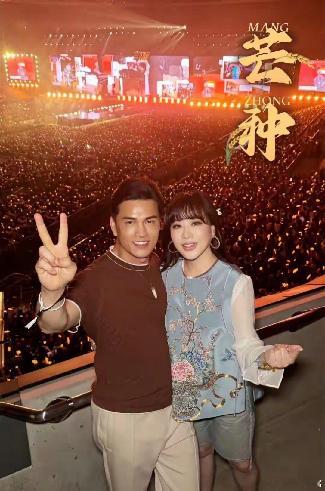 69岁吕良伟和老婆杨小娟芒种又秀恩爱，吕哥这颜值状态完胜同龄人 ​​​