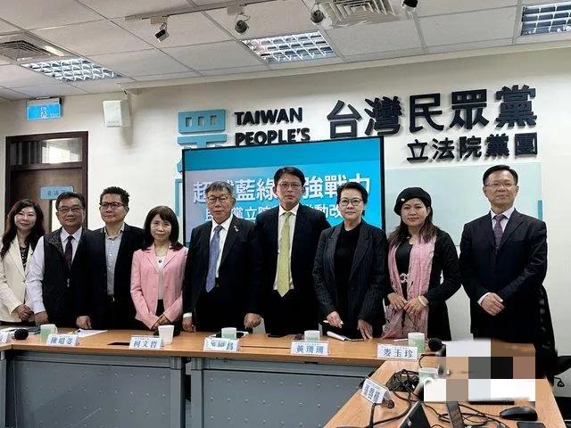 【民众党的明天“立法院”龙头选举的投票意向出来了，等于投给韩国瑜】台湾地区第十一