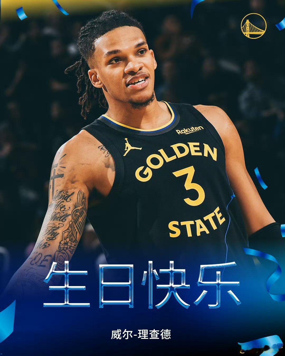 命运凡有剥夺，暗中必有奖励！生快！