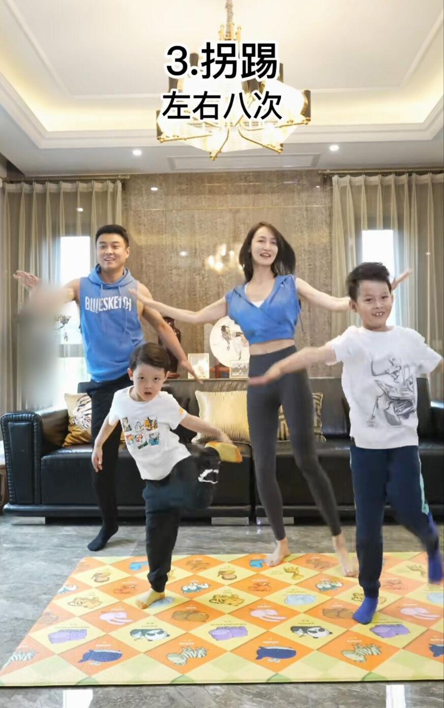王皓一家四口在豪宅里跳“毽子舞”，老婆闫博雅大长腿抢镜，四人同框跳舞，被网友们调