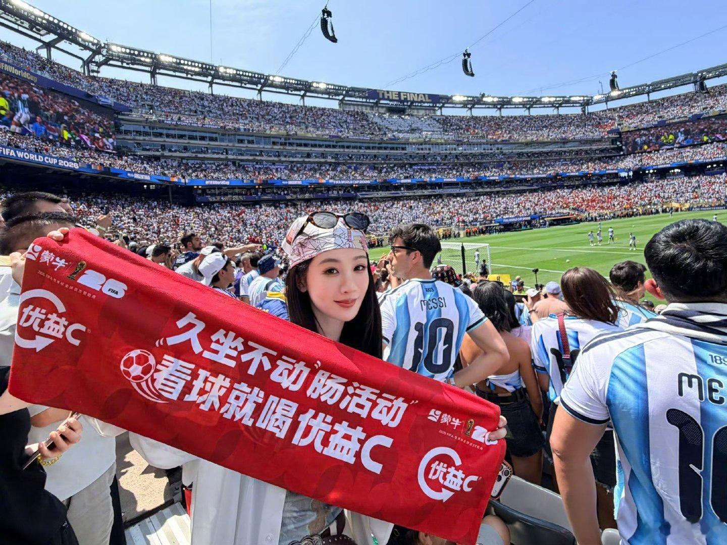 杨紫杨紫董竹君yz 杨紫玉兰花开君再来过去有人曾对我说，“一个人爱上小溪，是因为