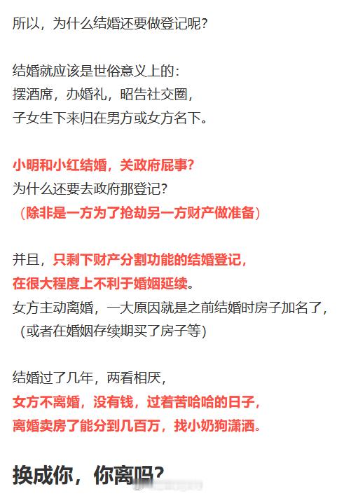 江总每一篇文章看着都很爽，他的文字太理性太冰冷了，甚至有点可怕，金融视角的价值观