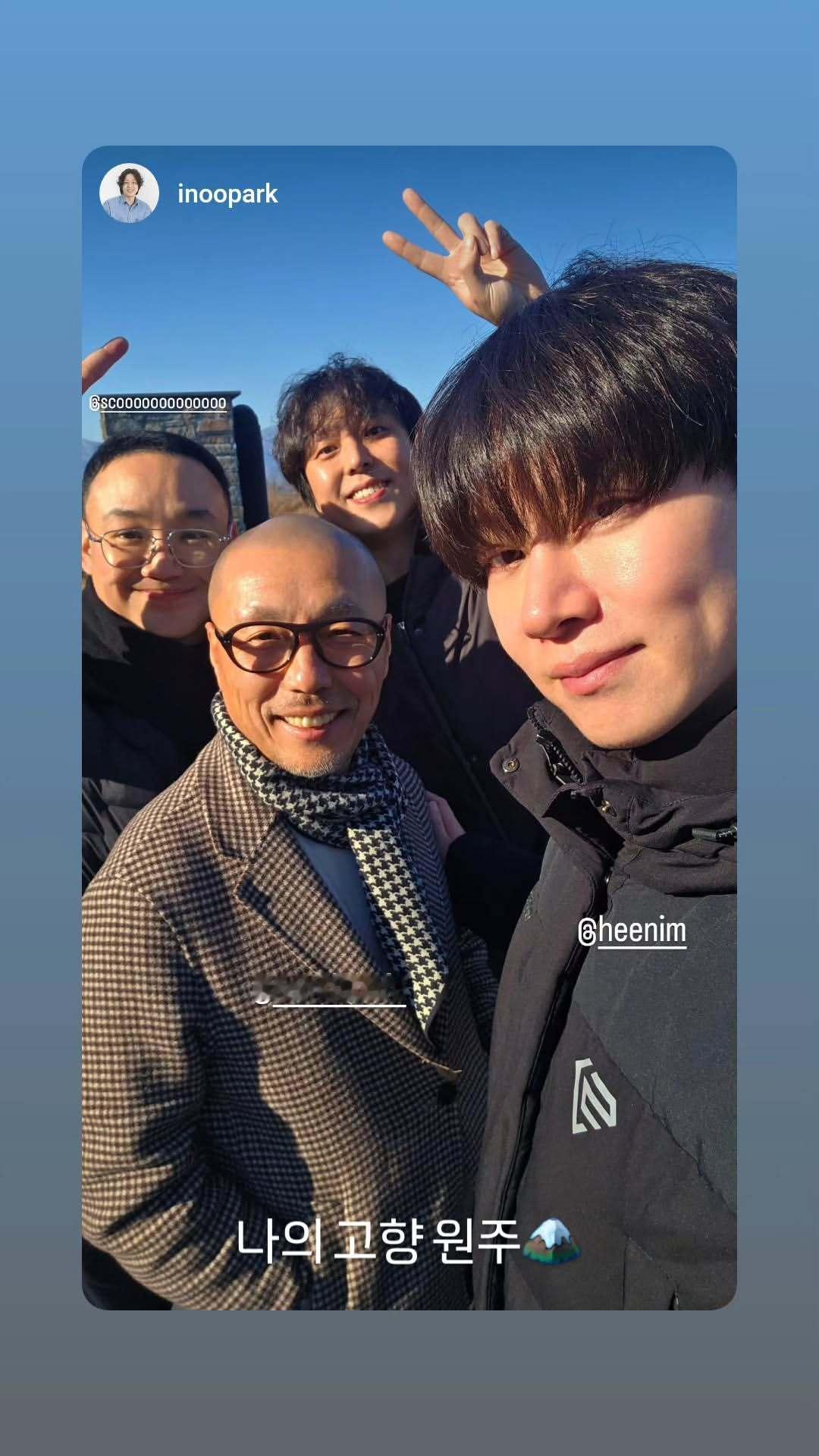 “CB百蓝_。260210金希澈 ins story更新：我的故乡原州🏔️ 