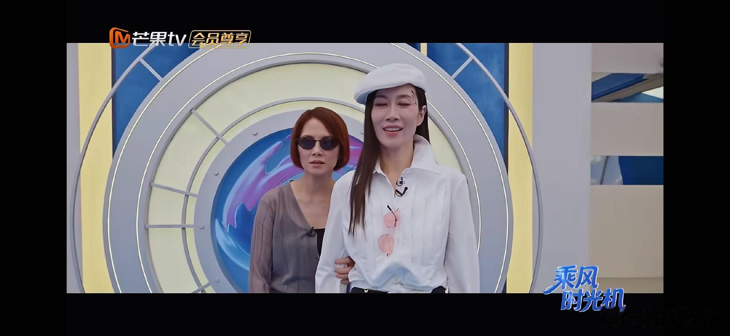 李心洁温峥嵘童年阴影回来了乘风2026李心洁温峥嵘带着满满的童年阴影回归，心洁姐