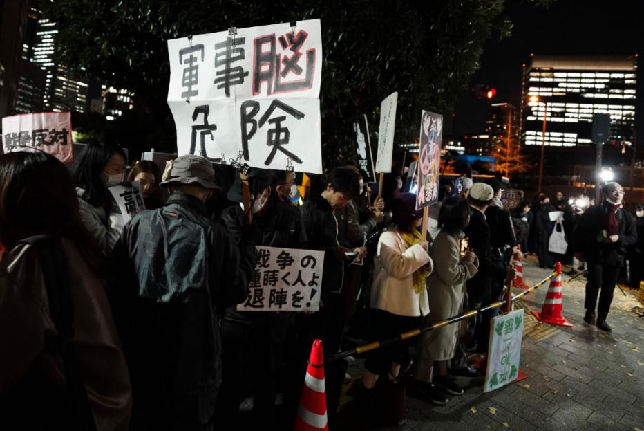 惊爆！日本首相官邸高官公然喊“拥核”，鹰派政权野心藏不住了！
 
日本《日刊现代