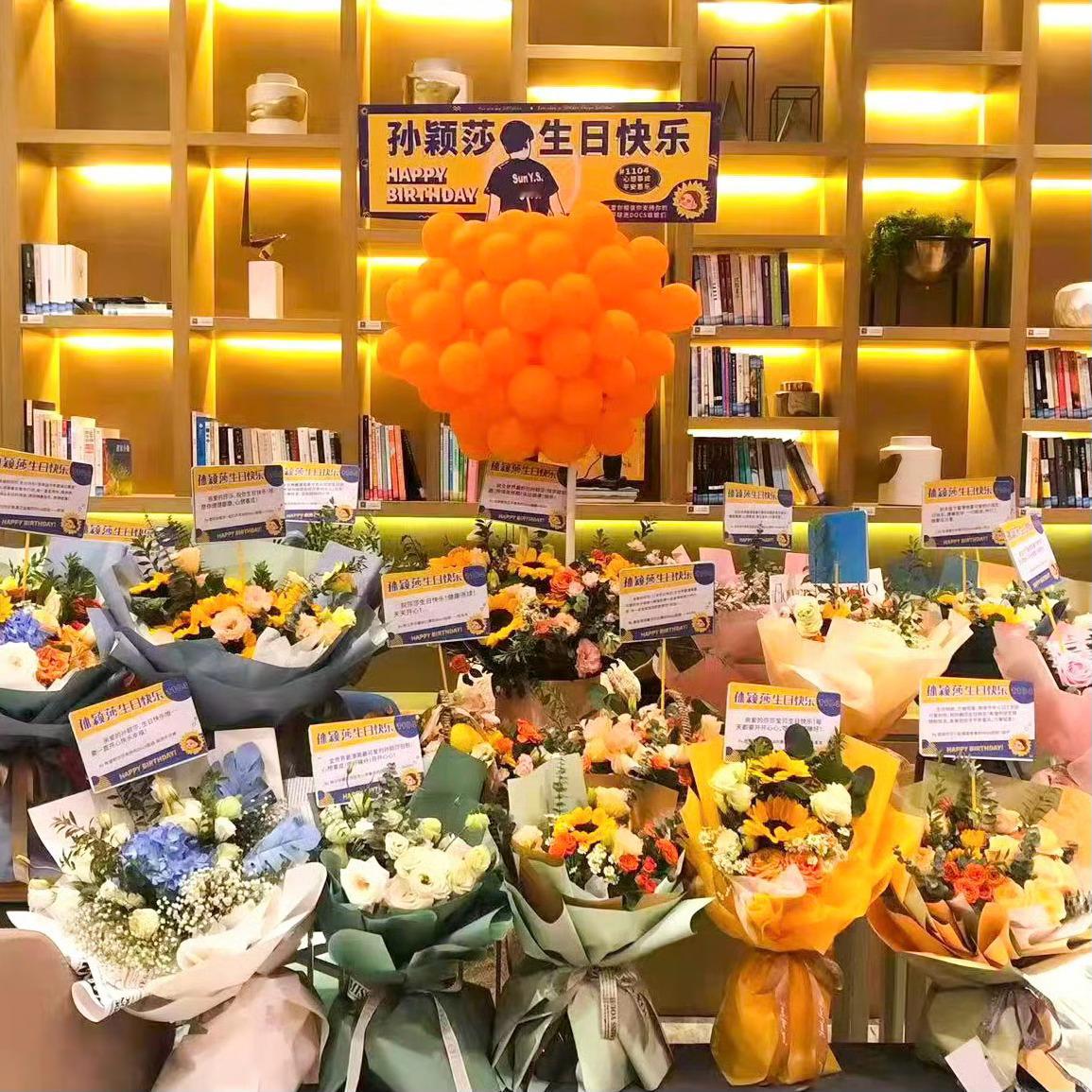 孙颖莎[超话]  孙颖莎1104生日快乐  孙颖莎          莎莎，来到