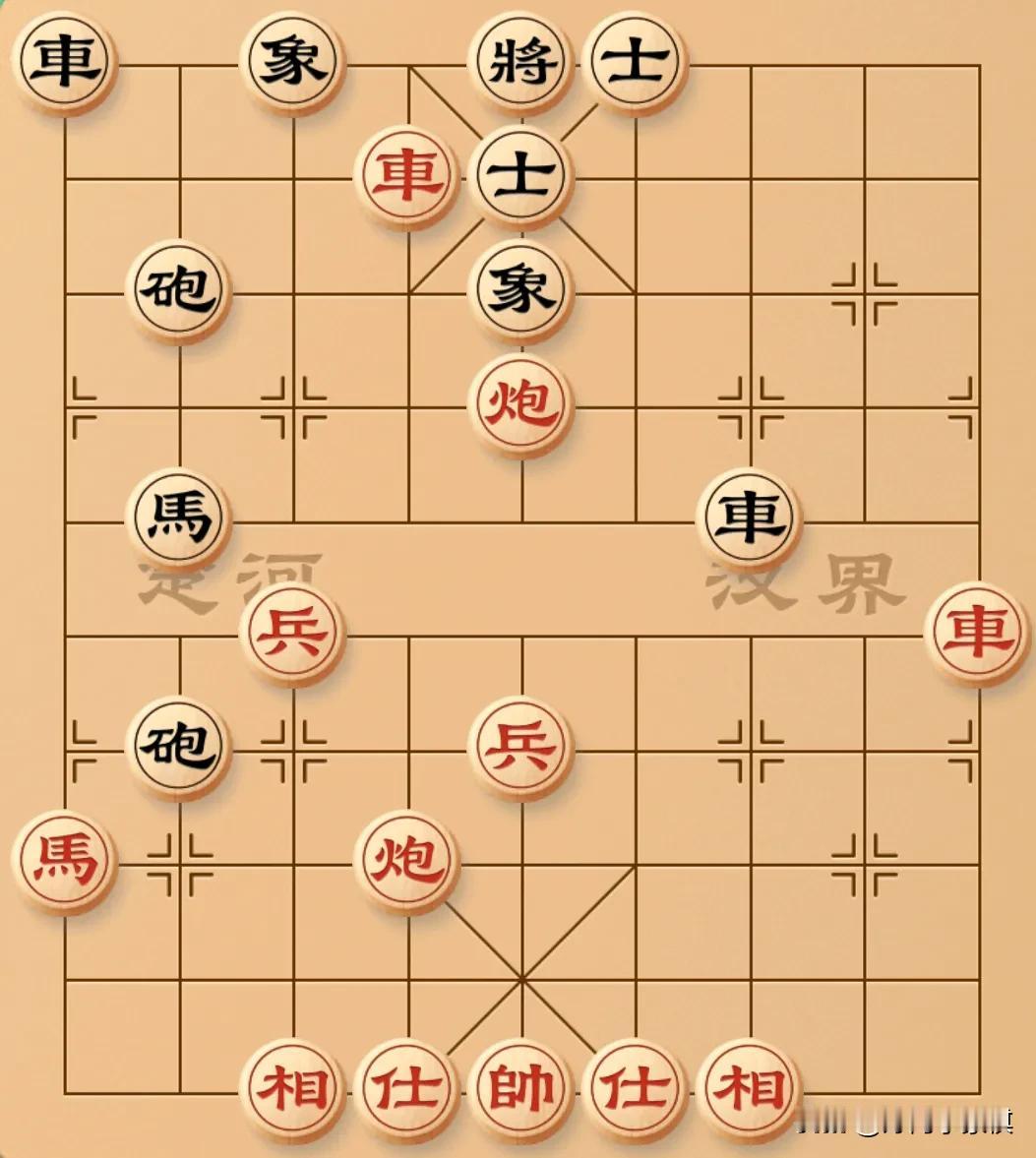 这棋如果你走车一平六，那就是想得太简单了！黑棋马2退3就可以化解，接下来中炮还立