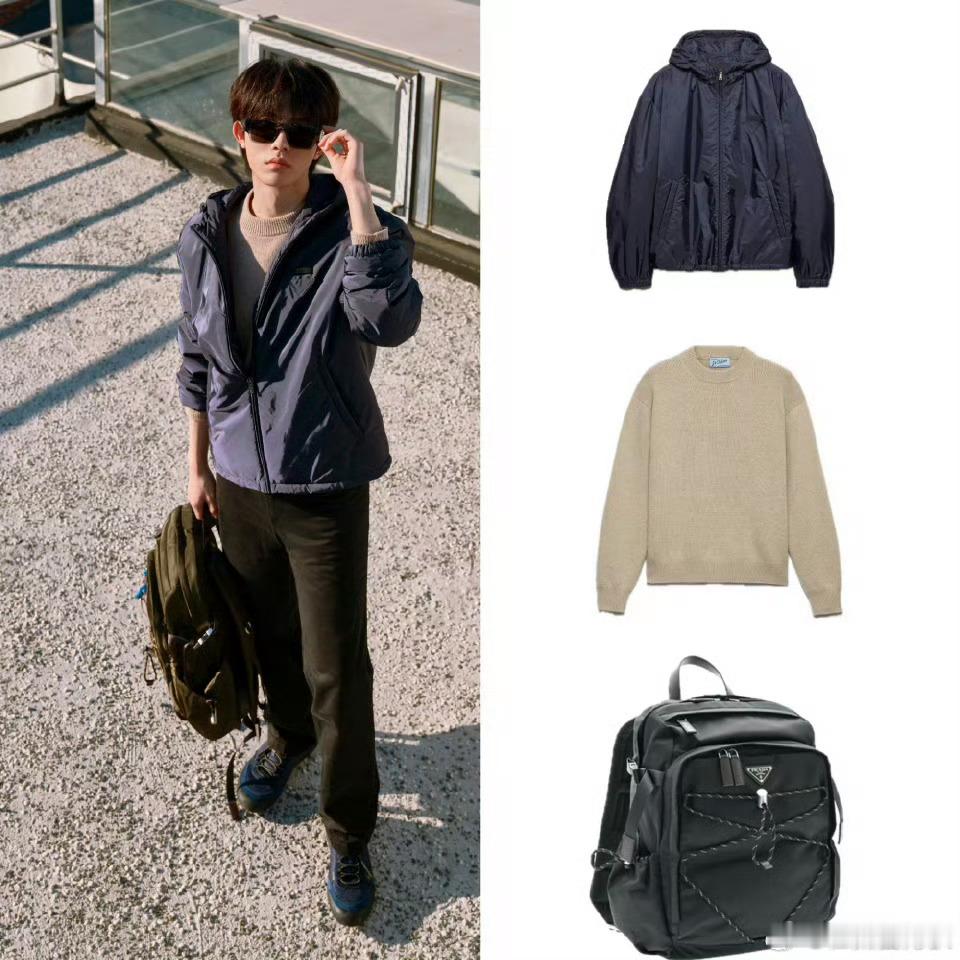 苏新皓米兰出发公式照苏新皓这组米兰出发照真的很有质感，简简单单的穿搭，却自带清冷