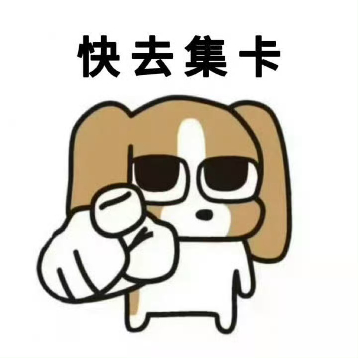 今日五人助力，都来每个号都可以助力✅📢小城  谍报上不封顶 