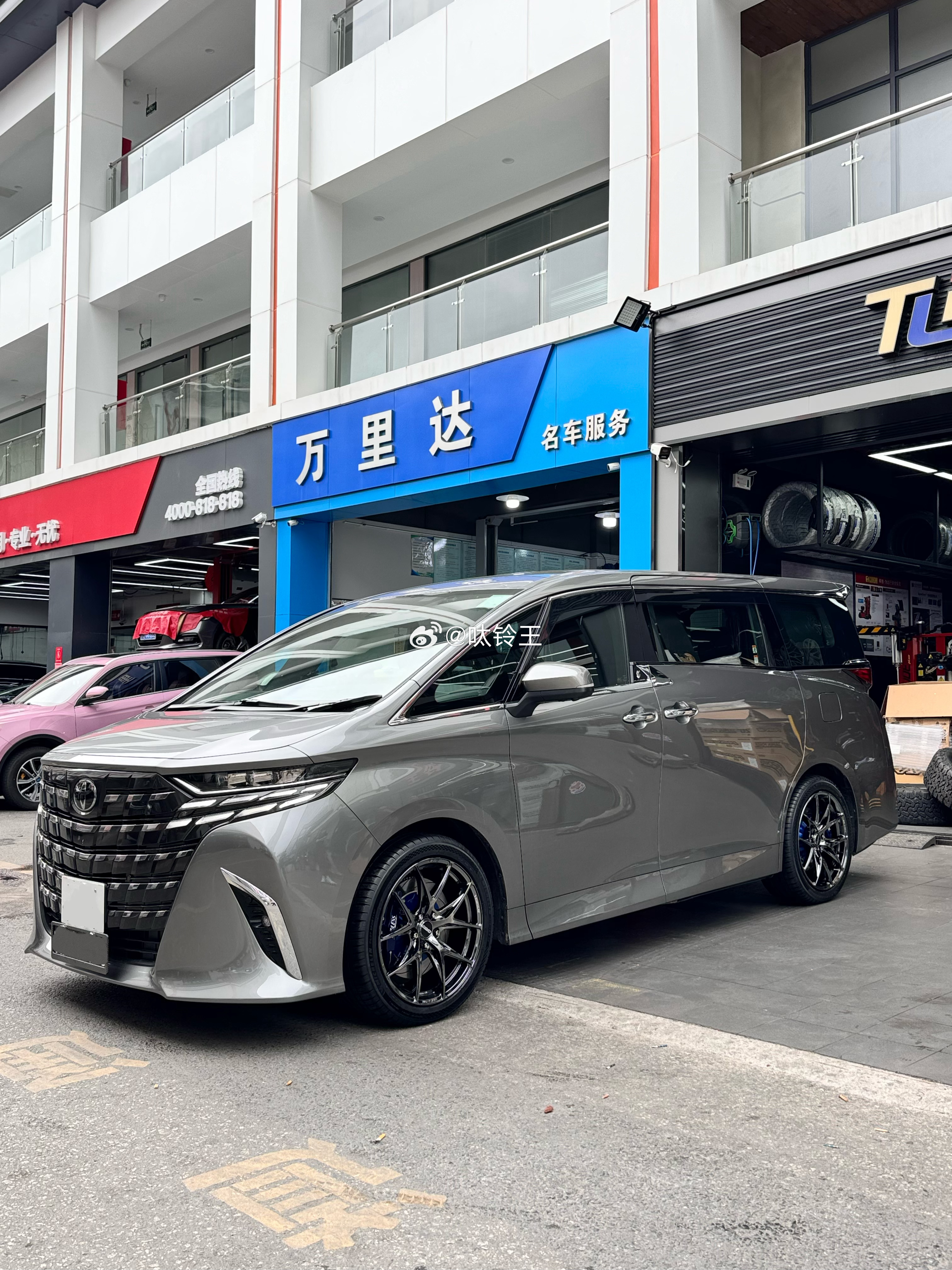 40系埃尔法 完工案例供参考 全新RAYS VV21S 20寸 电镀色➕米其林2