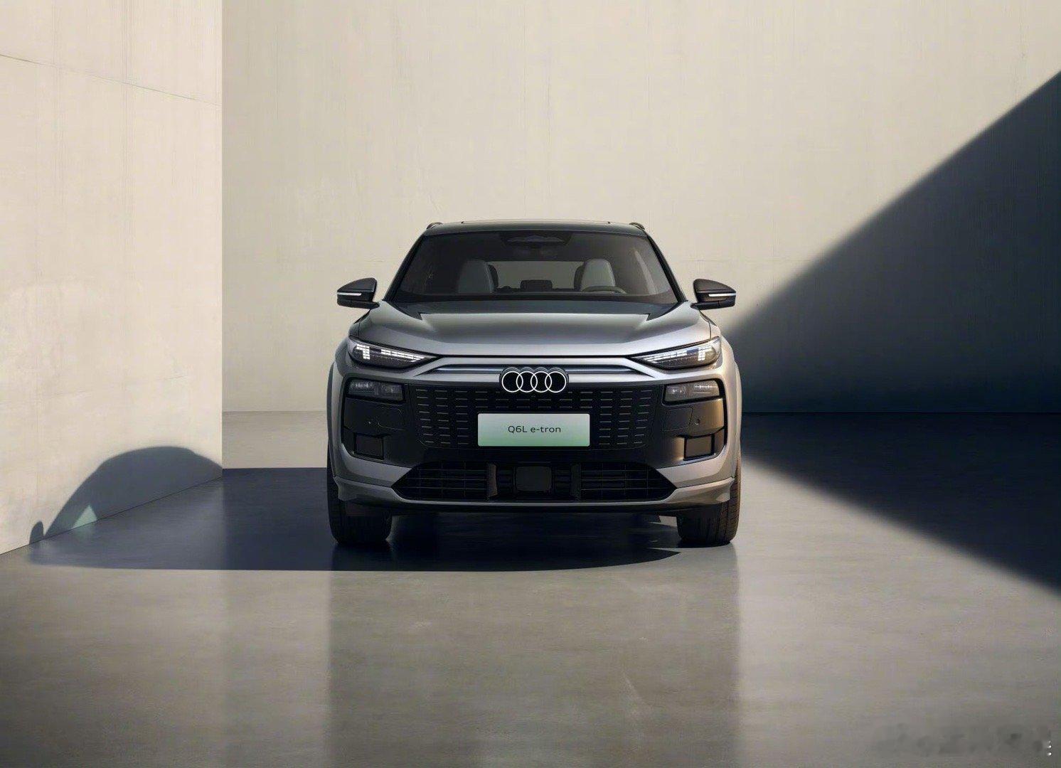 当搞笑博主张踩玲遇上百年奥迪，碰撞出的不仅是笑点，更是一次对“豪华”的重新审视。